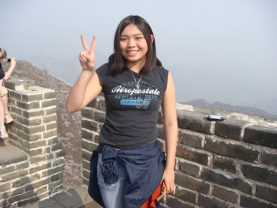 7th_grade_china