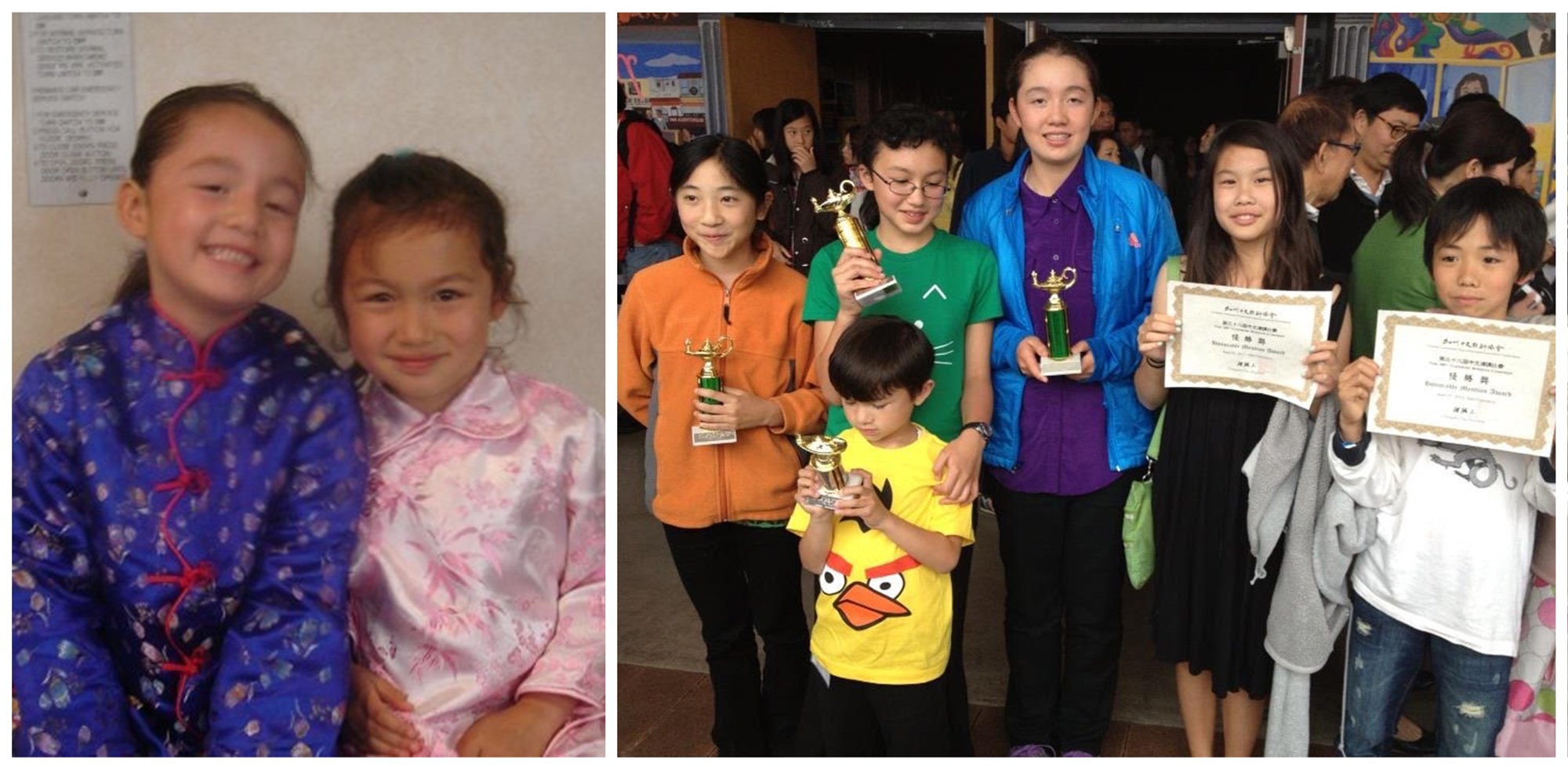 Early photos of Ashley at INTL in the Chinese Language Immersion Program including winning an award