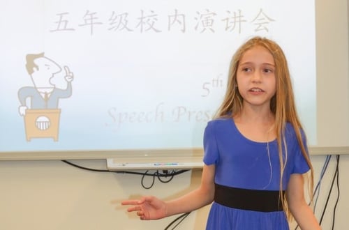 1_ Chinese Speech