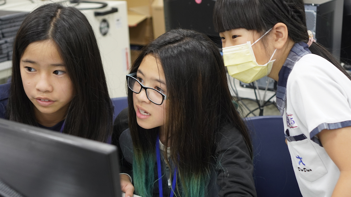 Taiwan - School (2)