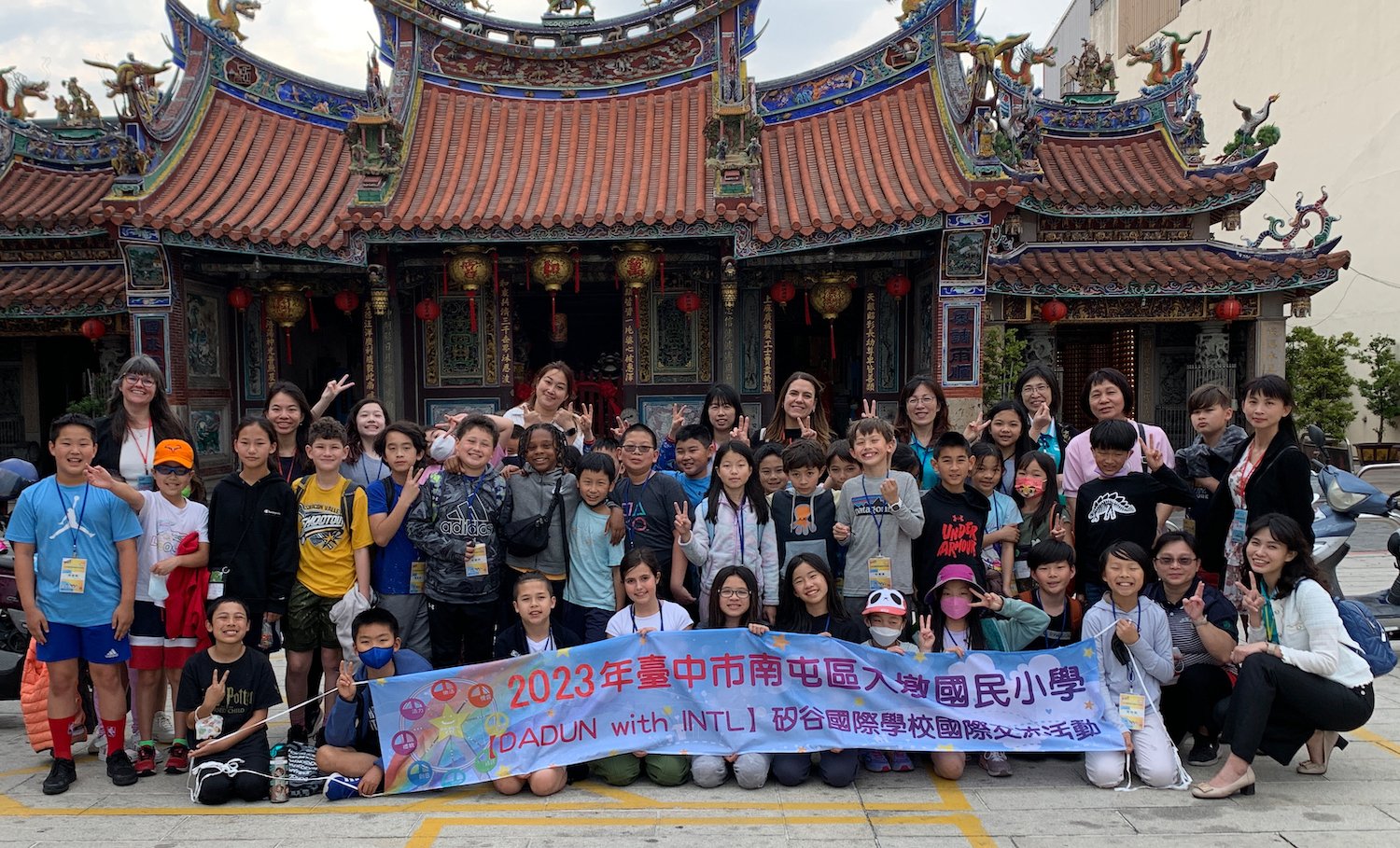 Immersion and Exchange: 4th & 5th Grade Trip To Taiwan