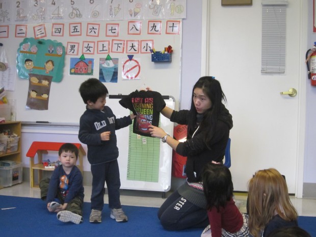 Guest Blogger Ying Liang: Chinese Nursery Students Gain Confidence and Language Skills in Show and Tell