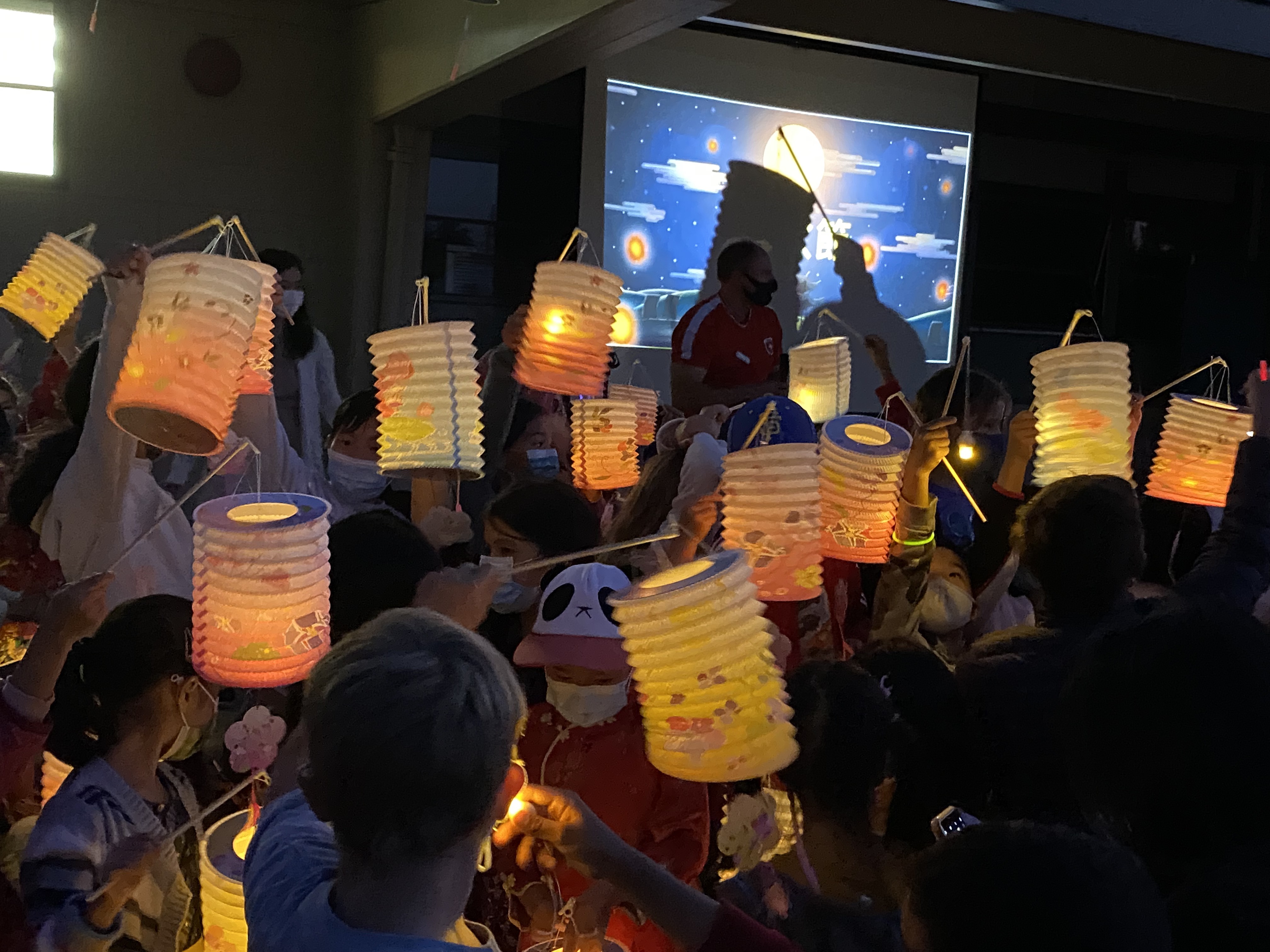 Lanterns in the Night: INTL Mid-Autumn Moon Festival