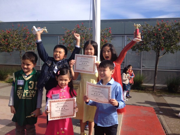 Students Excel in 39th Annual Mandarin Speech Contest